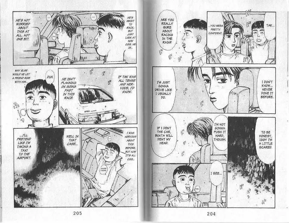 Initial D Chapter 75 7